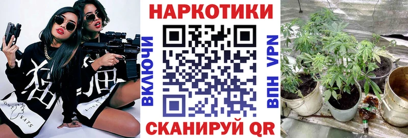 Купить Марихуана  COCAIN  МДМА  МЕФ  ГАШ  Киселёвск