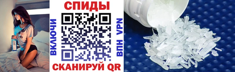 Купить где  Киселёвск  АМФЕТАМИН 97% 