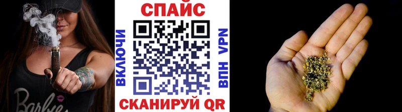 Купить где  Киселёвск  Бутират GHB 