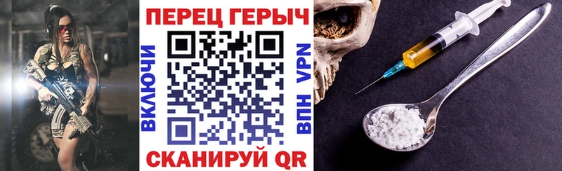 Купить закладки  Киселёвск  Героин Афган 