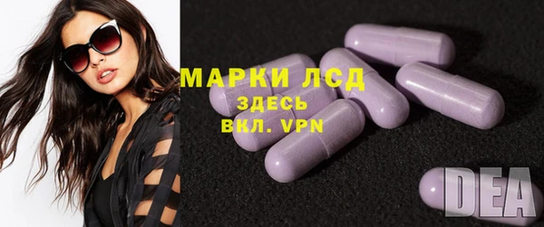 дурь Верея