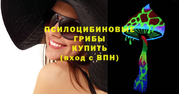 скорость mdpv Бородино