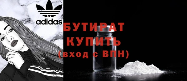 дурь Верея
