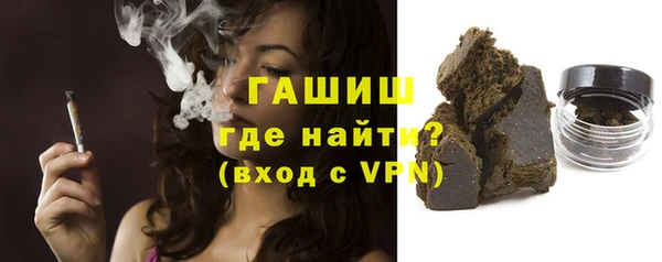прущий лед Бронницы