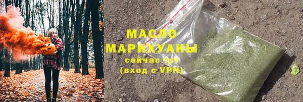 марки nbome Верхнеуральск
