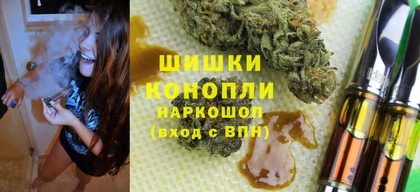 скорость mdpv Бородино