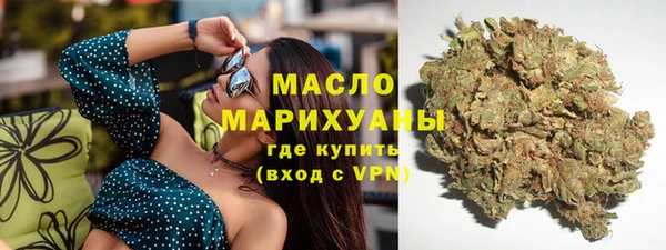 скорость mdpv Бородино