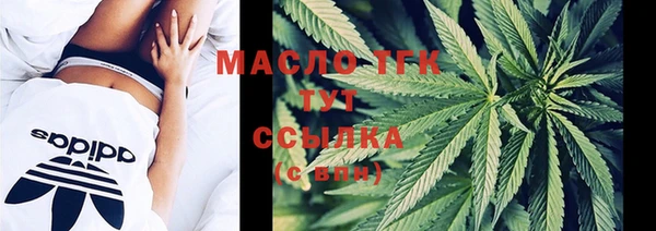 марки nbome Верхнеуральск