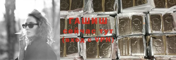 прущий лед Бронницы
