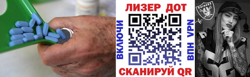 Лсд 25 экстази кислота Киселёвск
