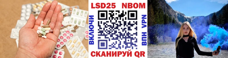 Лсд 25 экстази ecstasy  Купить  Киселёвск 