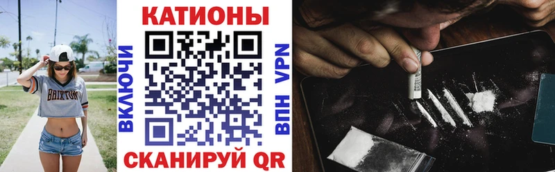 МЕФ mephedrone  Купить  Киселёвск 